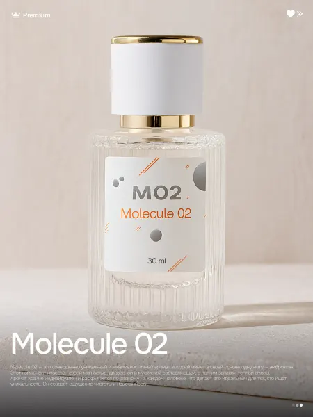 Use Mee Масляные духи Molecule 02 женские Молекула стойкие 30 мл