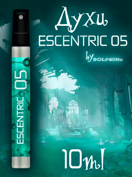 Boldwind Escentric 05, флакон-спрей 10 мл