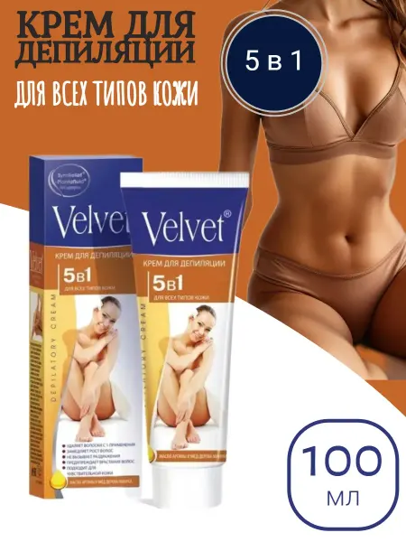 Velvet Крем для депиляции 5 в 1, 100 мл