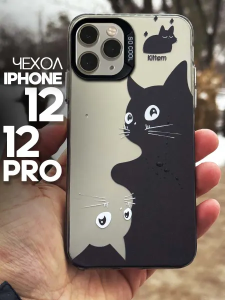 MGOO чехол на iPhone 12 iPhone 12 Pro милый котик