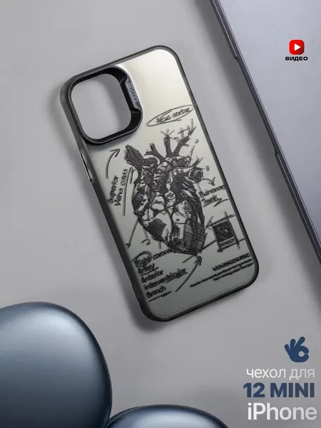 Чехол на iPhone 12 Mini О'Кейси, защита камеры, накладка, серый/черный