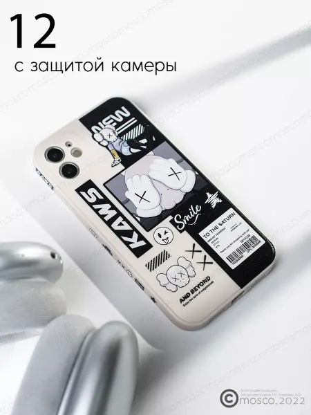 Mosco Чехол на iPhone 12 с принтом и защитой камеры
