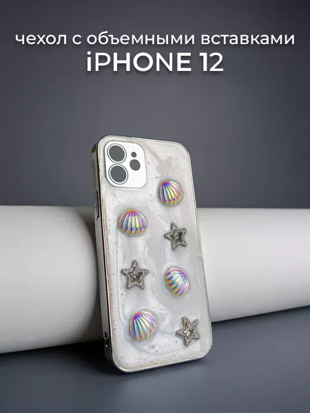 MOZZ Чехол объемный на Iphone 12