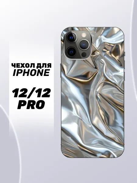 MOZZ Чехол с принтом на iPhone 12 12 Pro