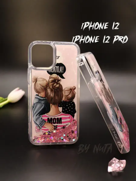 By Nuta Чехол на iPhone 12 на iPhone 12 Pro на iPhone 12 Pro с рисун…