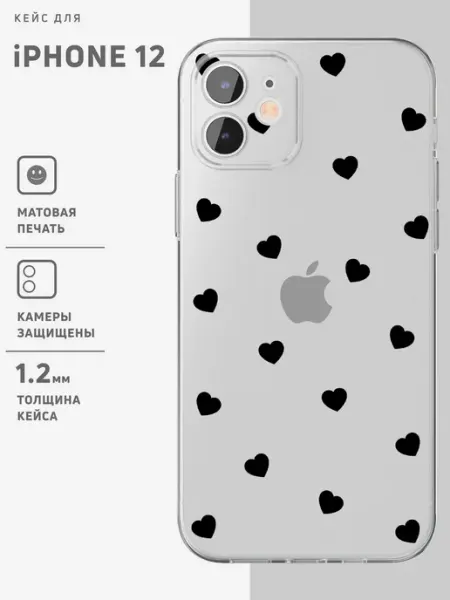 ONZO Чехол на iPhone 12 прозрачный с принтом