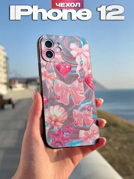 PBl store Чехол на iPhone 12 с принтом Бантики
