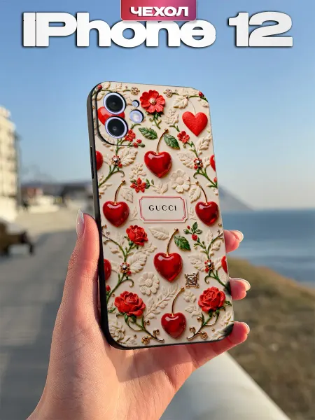 PBl store Чехол на iPhone 12 с принтом Гуччи