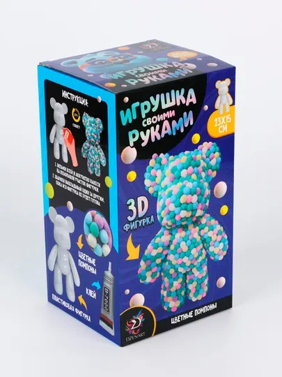 Игрушка помпонами «Медведь», разноцветный