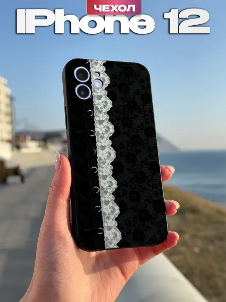 PBl store Чехол на iPhone 12 с принтом Кружево