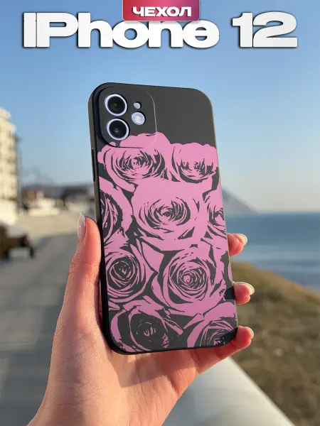 PBl store Чехол на iPhone 12 с принтом Цветы Розы