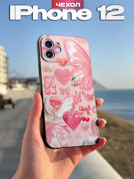 PBl store Чехол на iPhone 12 с принтом Y2K