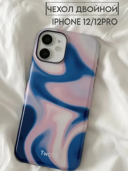 TwoSS Чехол на Iphone 12 12 Pro двойной глянцевый Pinterest