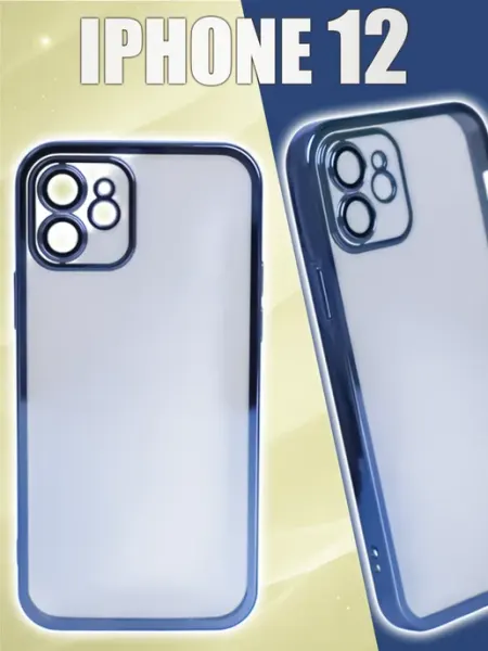 Кей Кей Прозрачный чехол для iPhone 12, iPhone 12 pro