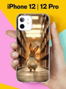 Чехол на iPhone 12 / iPhone 12 Pro с принтом Кролик в библиотеке
