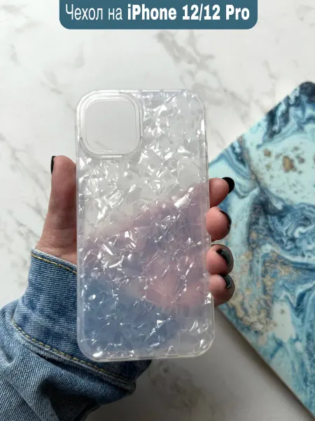 Чехол на iPhone 12 12 pro черный силиконовый блестящий