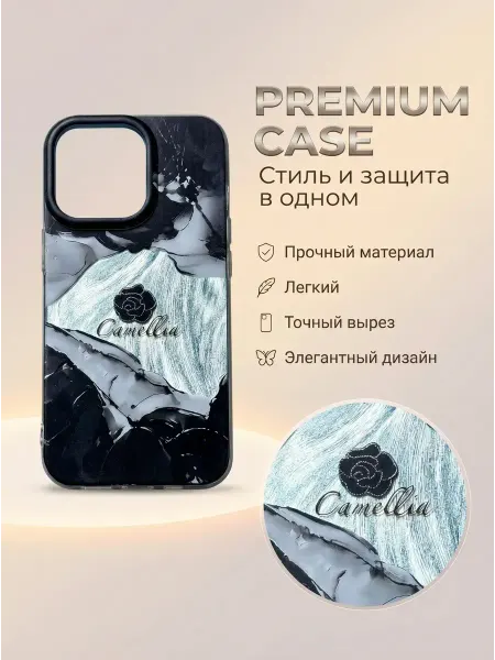 Нет бренда Чехол для iPhone 12, 12 Pro