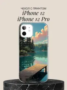 Чехол на iPhone 12 / iPhone 12 Pro с принтом Озеро в хвойном лесу