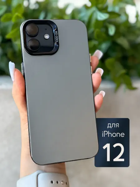 TassyMobil Противоударный чехол на iPhone 12 12 Pro с защитой камеры