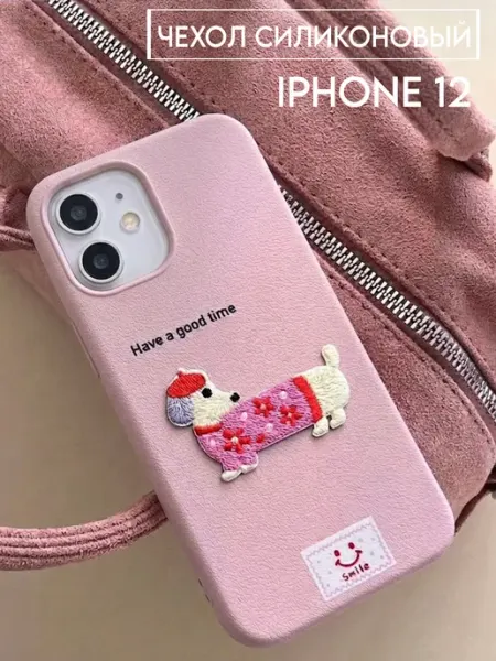 TwoSS Чехол для IPhone 12 12 Pro милый с принтом