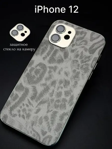 Qapla Чехол на iphone 12