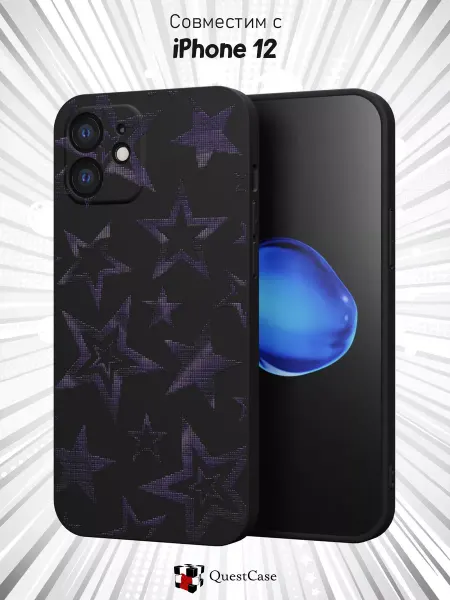 QuestCase Чехол на iPhone 12 с принтом Звезды