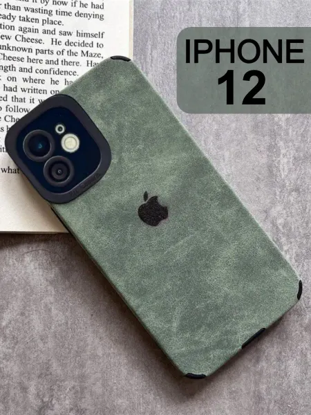 Rstore Чехол на iPhone 12