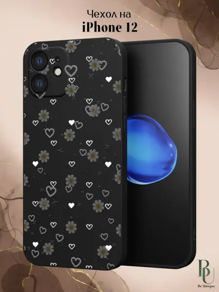 Be Unique Чехол на iPhone 12 Цветочки