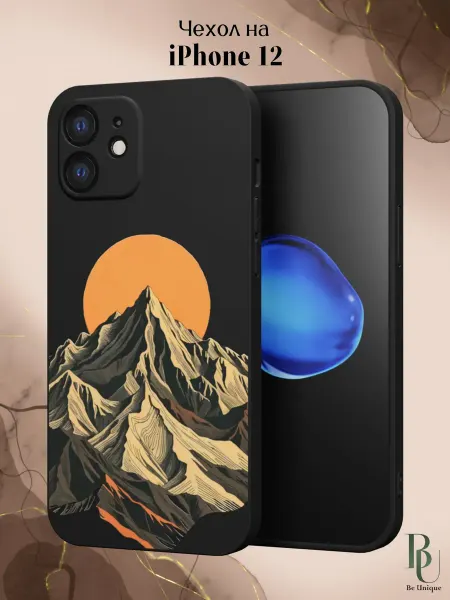 Be Unique Чехол на iPhone 12 Горы