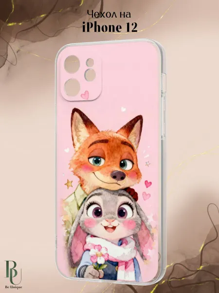 Be Unique Чехол на iPhone 12 Зверополис