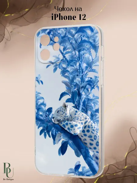 Be Unique Чехол на iPhone 12 Леопард