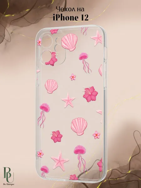 Be Unique Чехол на iPhone 12 морской