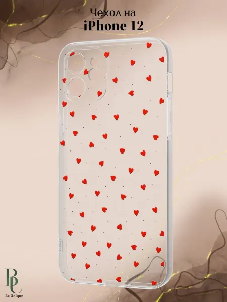 Be Unique Чехол на iPhone 12 с принтом Цветы