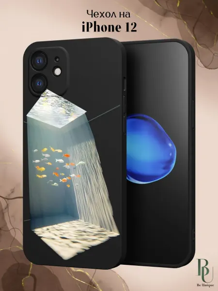 Be Unique Чехол на iPhone 12 Рыбки