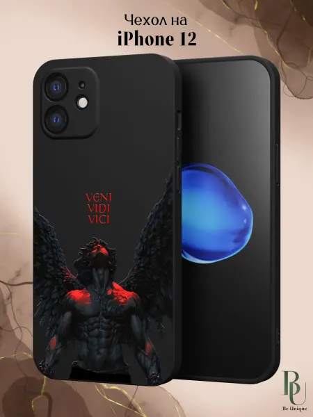 Be Unique Чехол на iPhone 12 Ангел y2k