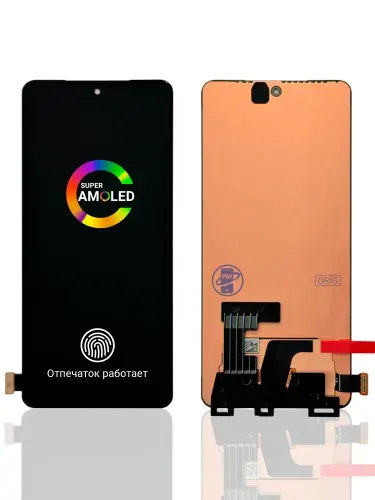 Дисплей (экран) для IQOO 12 / VIVO X100S (ORIGINAL) V2307A / V2359A