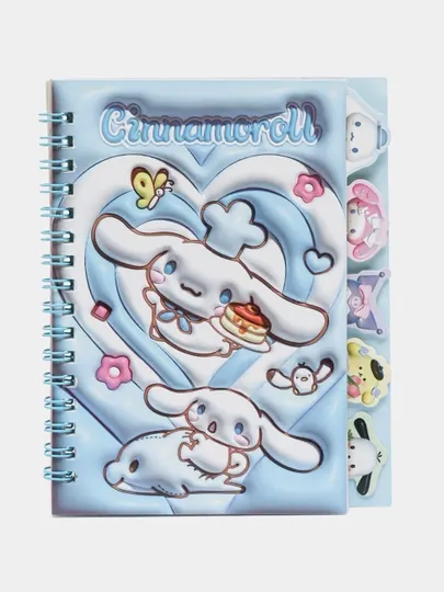 Блокнот с наклейками Kuromi Sanrio, стикербук, размер 16 * 12 см