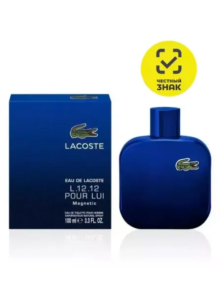 Туалетная вода мужская Lacoste L.12.12 Magnetic 100 мл