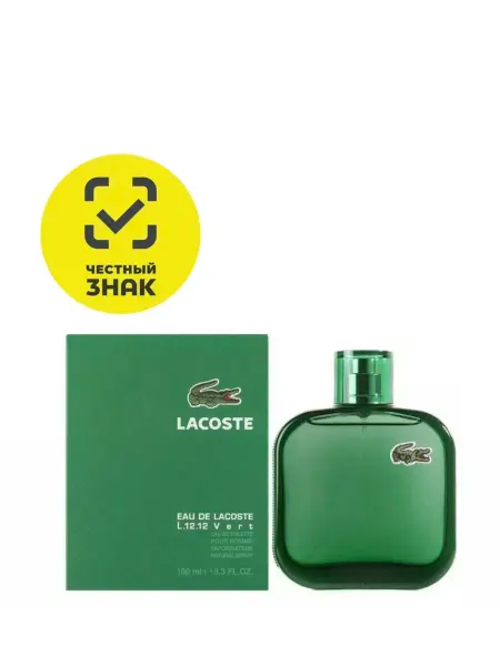 ! Духи стойкие Туалетная вода Lacoste L.12.12 Vert 100 мл