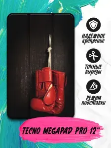 Чехол для планшета Tecno MegaPad Pro 12" (Техно МегаПад Про 12 дюйма) с принтом, черный