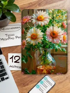 Чехол для планшета Tecno MegaPad Pro 12" черный, с принтом