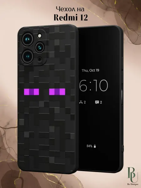 Be Unique Чехол на Redmi 12 Minecraft