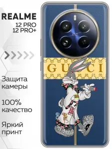 Realme Чехол на 12 Pro 12 Pro Plus