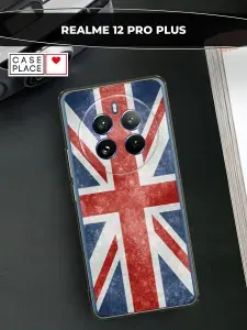 Чехол на Realme 12 Pro Плюс