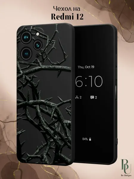 Be Unique Чехол на Redmi 12 Готика