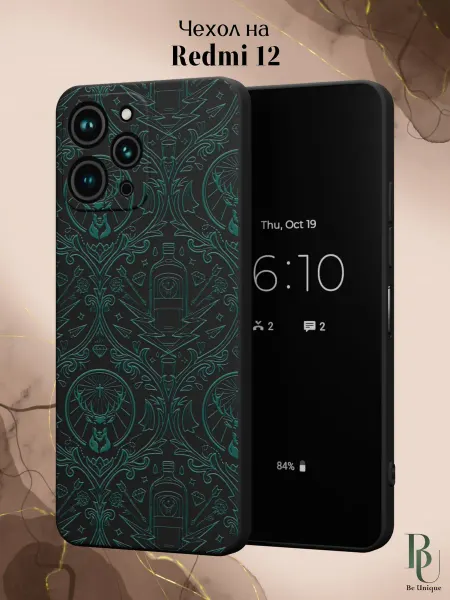 Be Unique Чехол на Redmi 12 Егермейстер