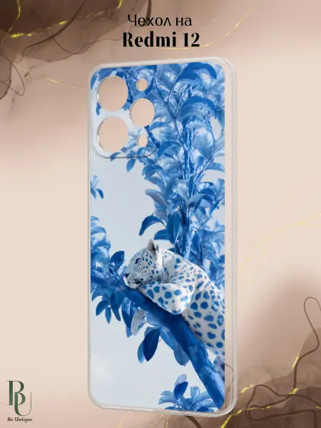 Be Unique Чехол на Redmi 12 Леопард