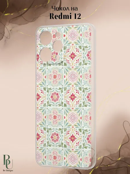 Be Unique Чехол на Redmi 12 летний