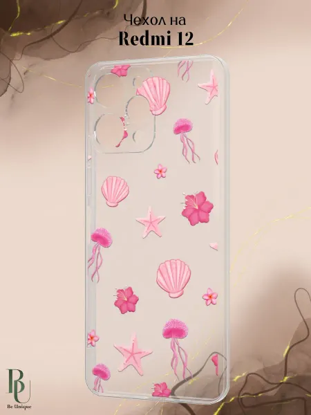 Be Unique Чехол на Redmi 12 морской