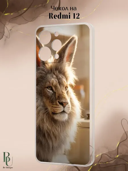 Be Unique Чехол на Redmi 12 Черемша